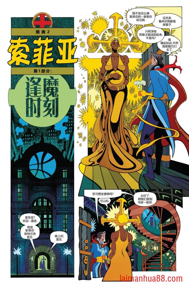 第02卷