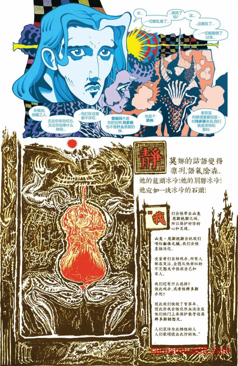 第02卷
