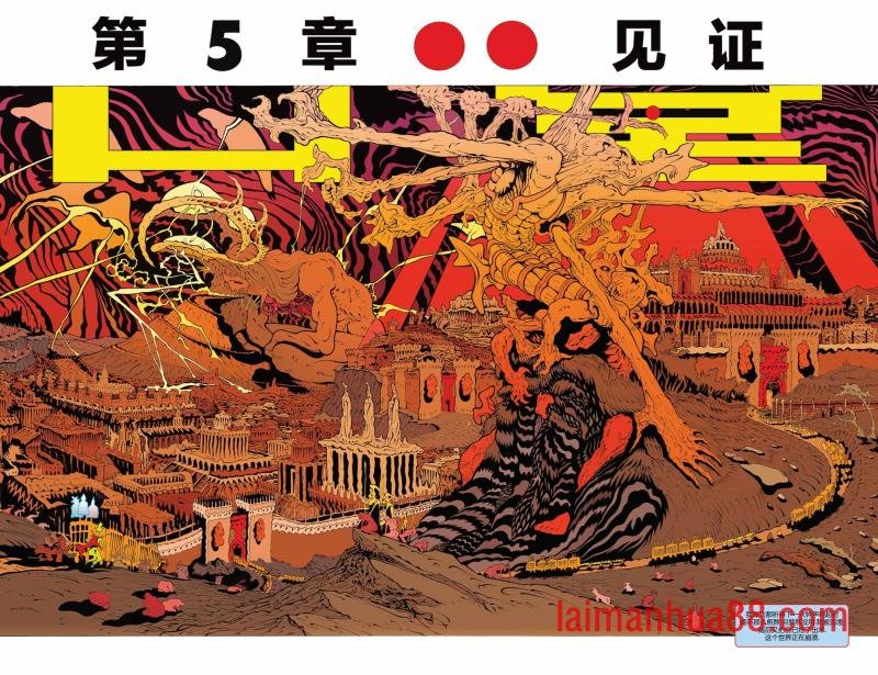 第02卷