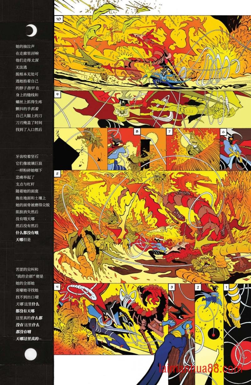 第02卷