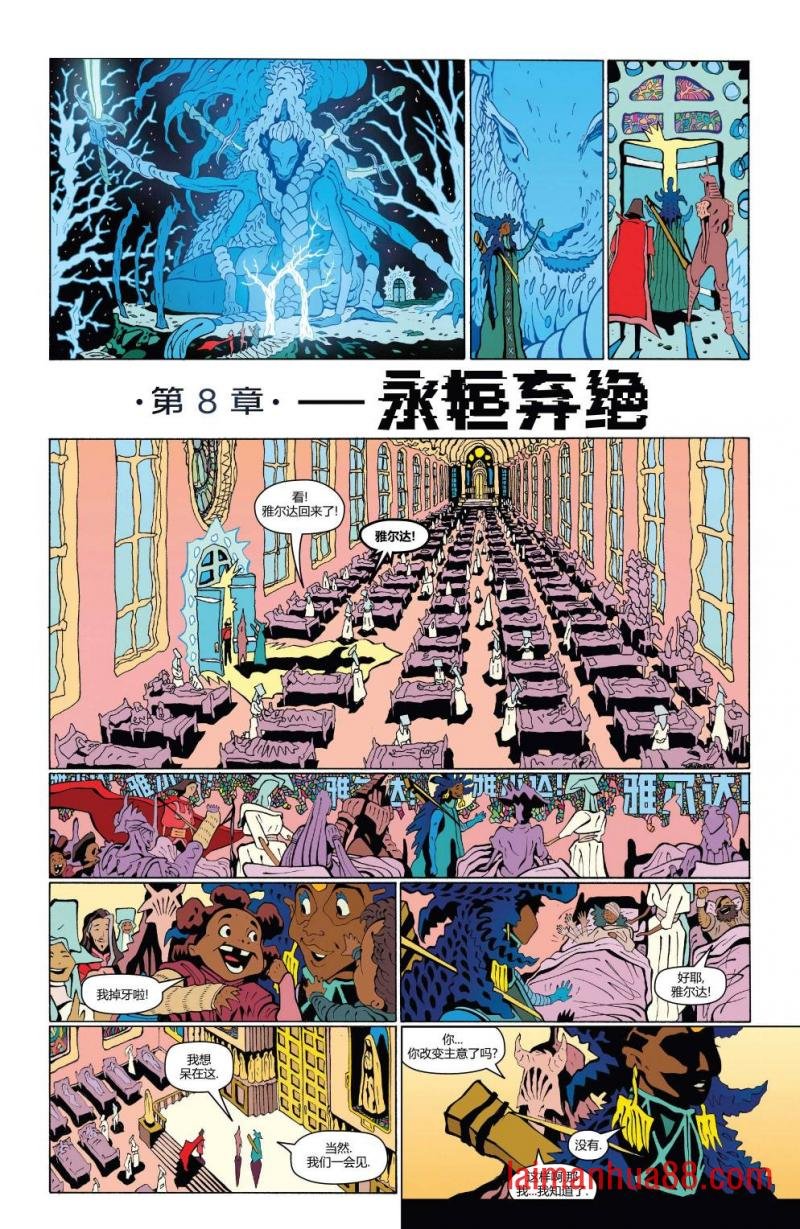 第03卷