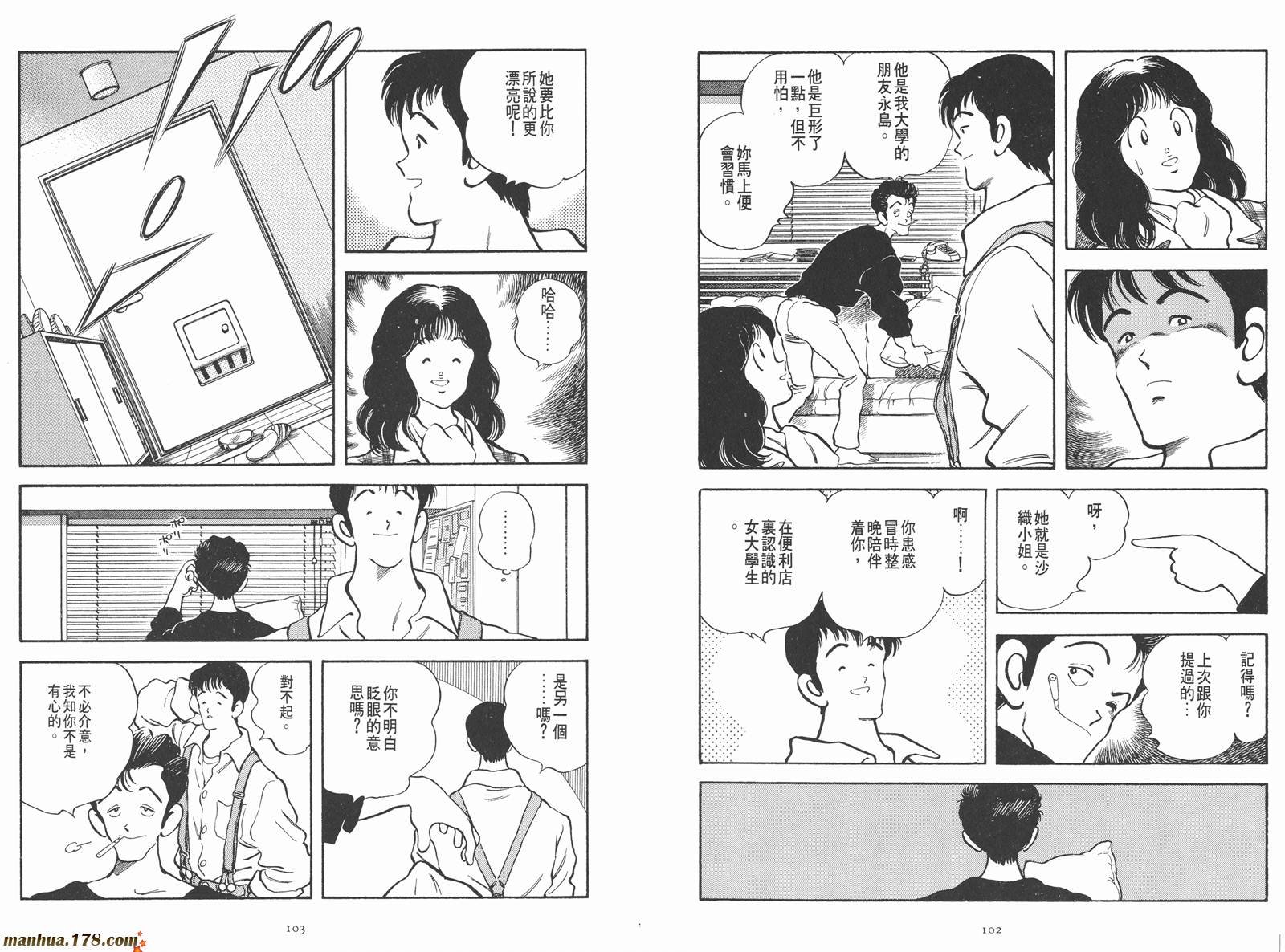 第1卷