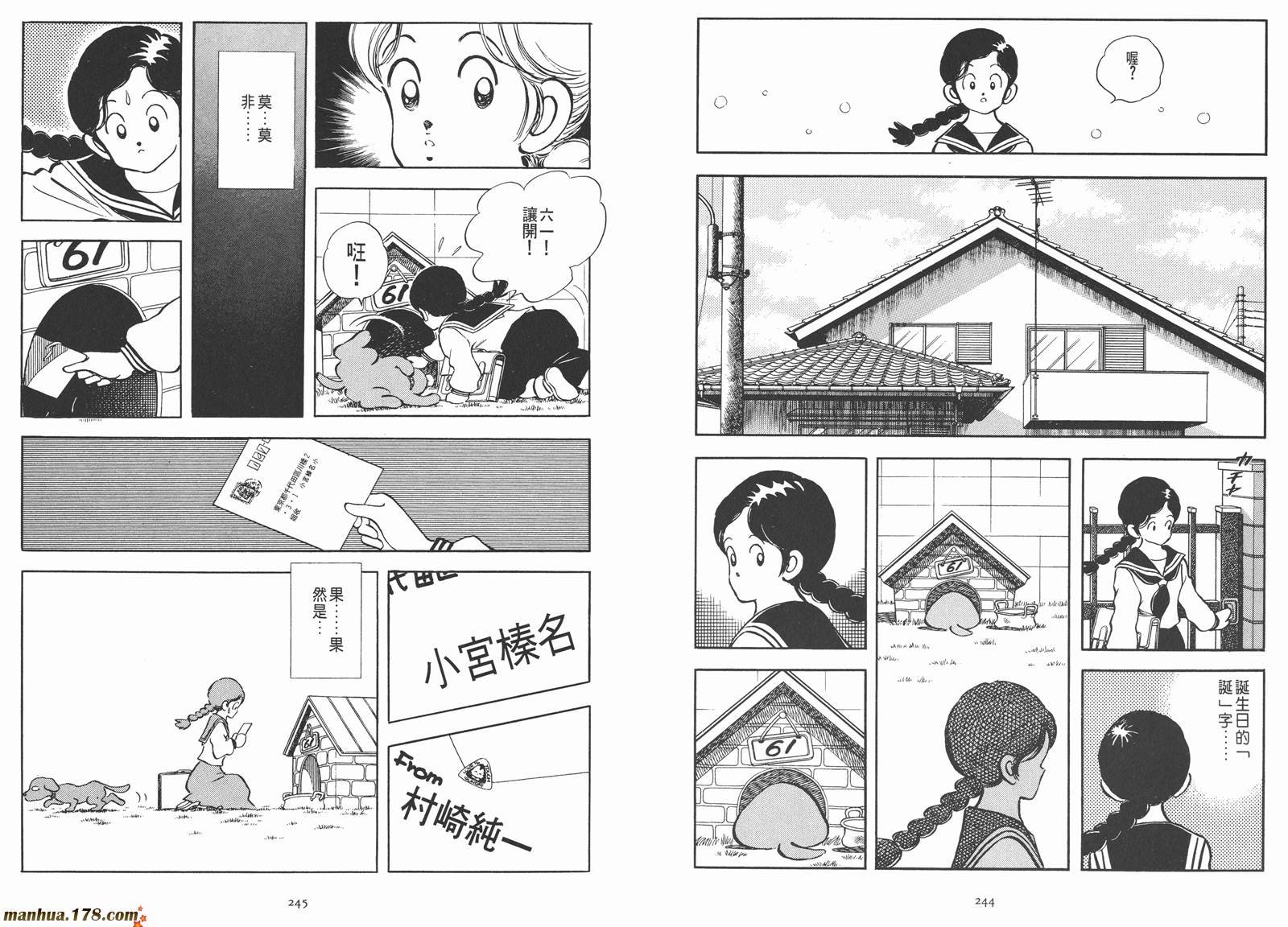 第1卷