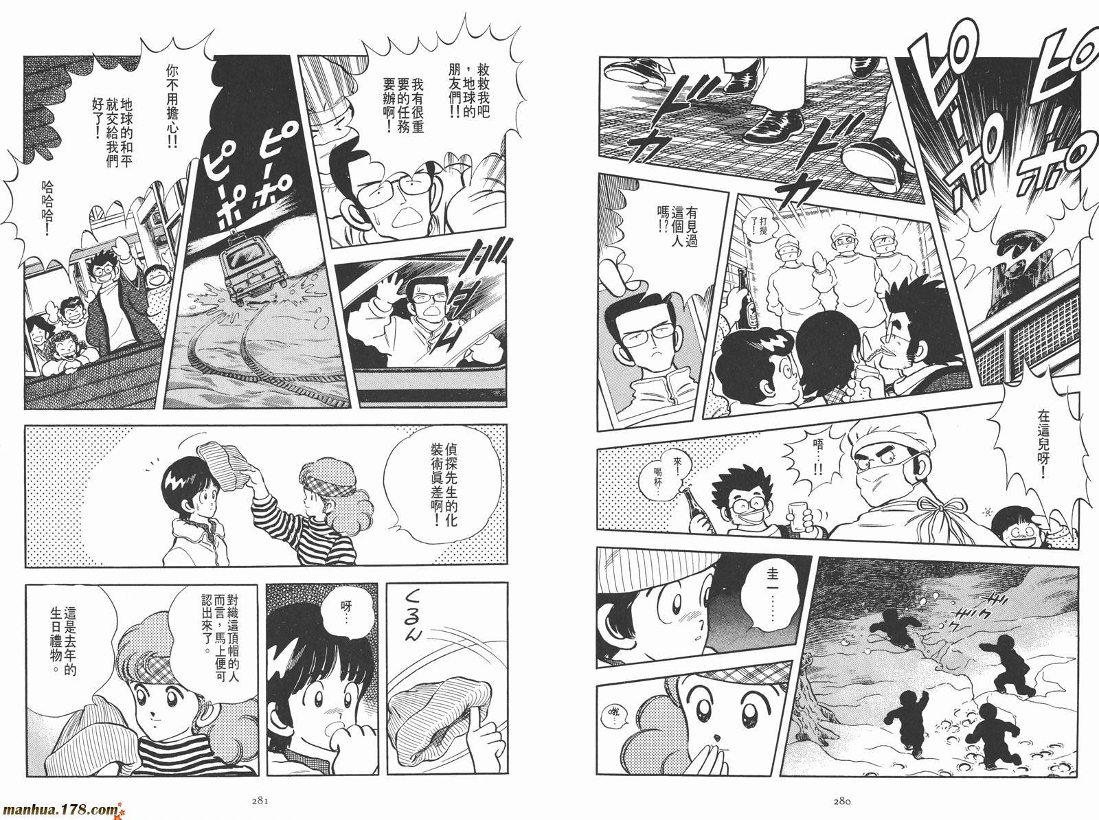 第1卷