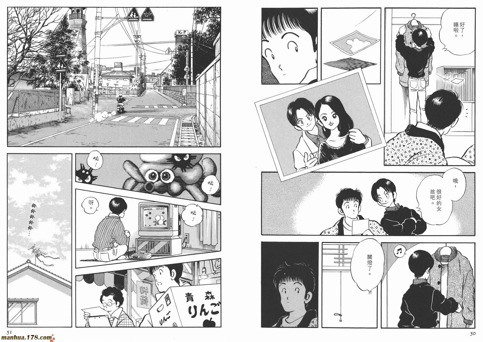 第3卷