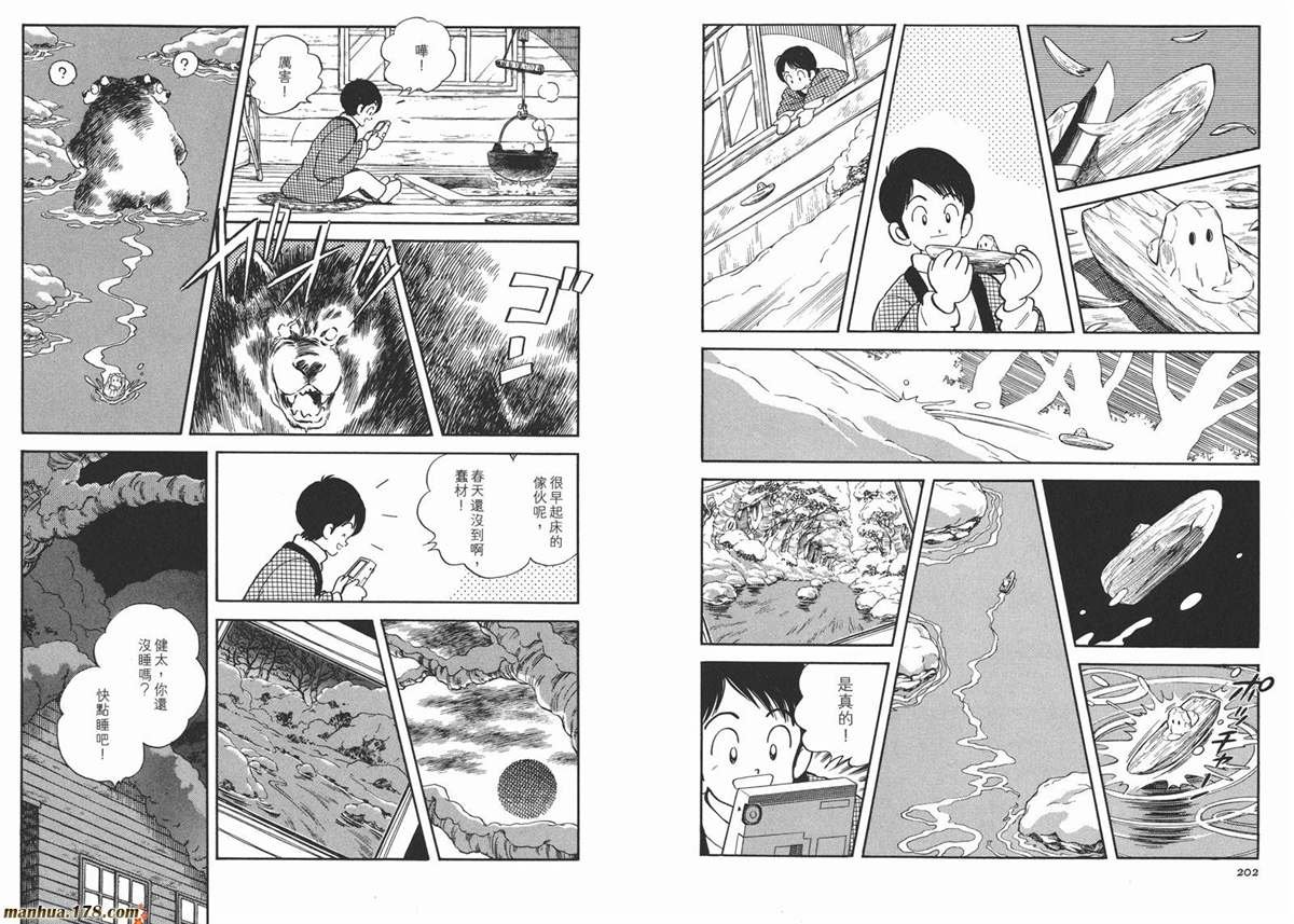 第3卷