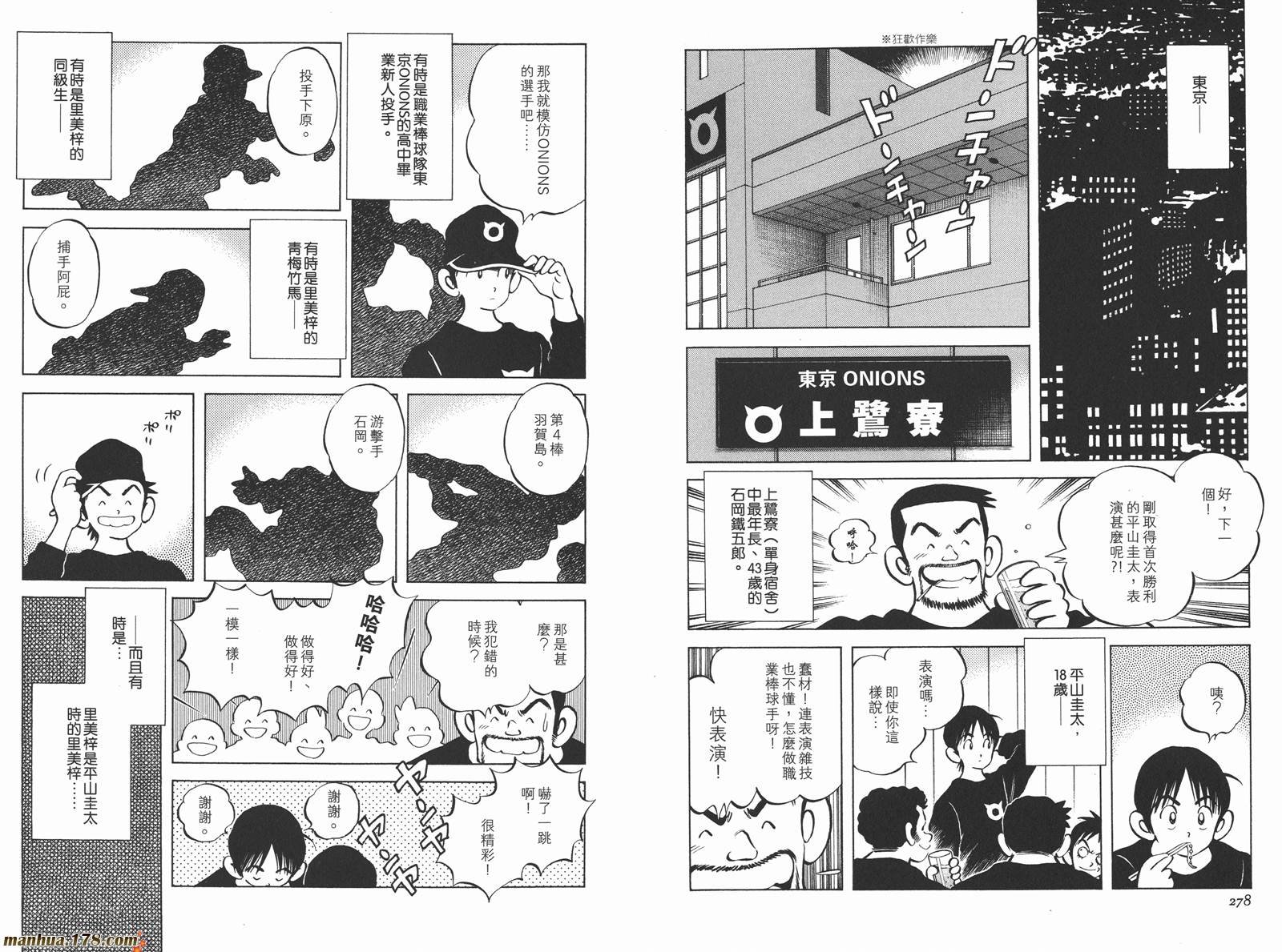 第3卷