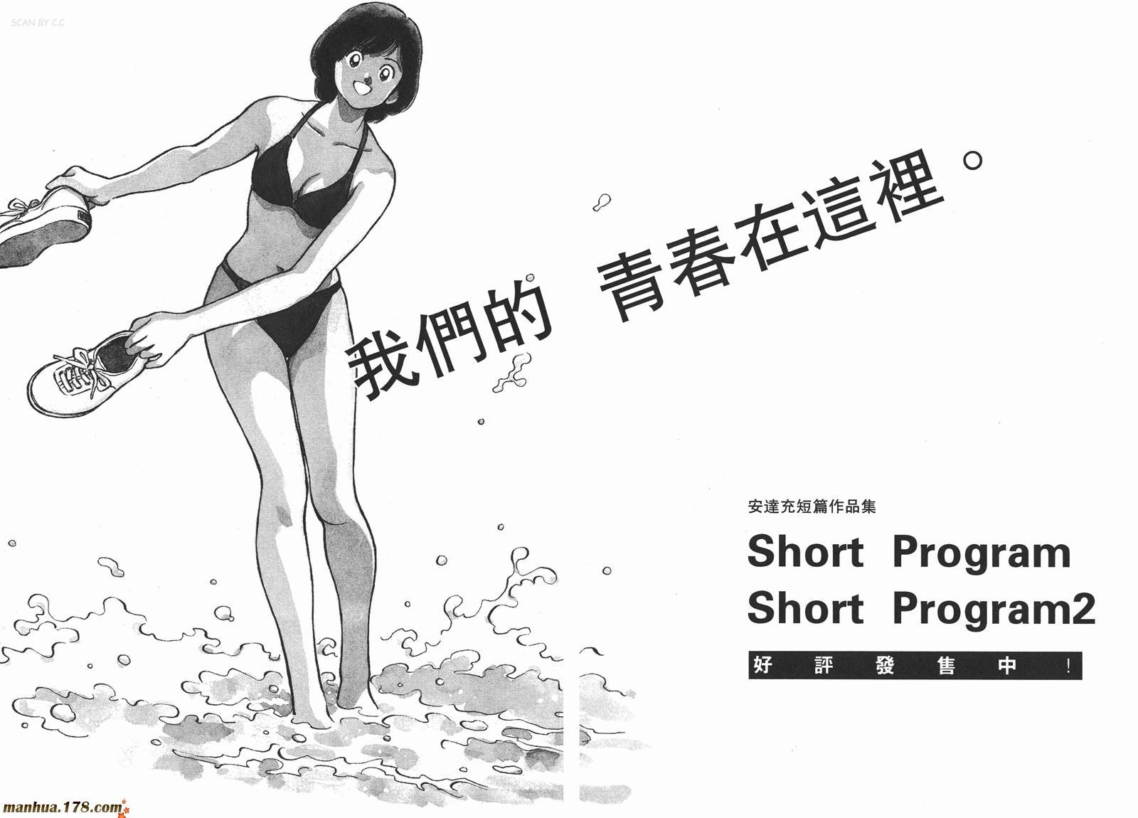 第3卷