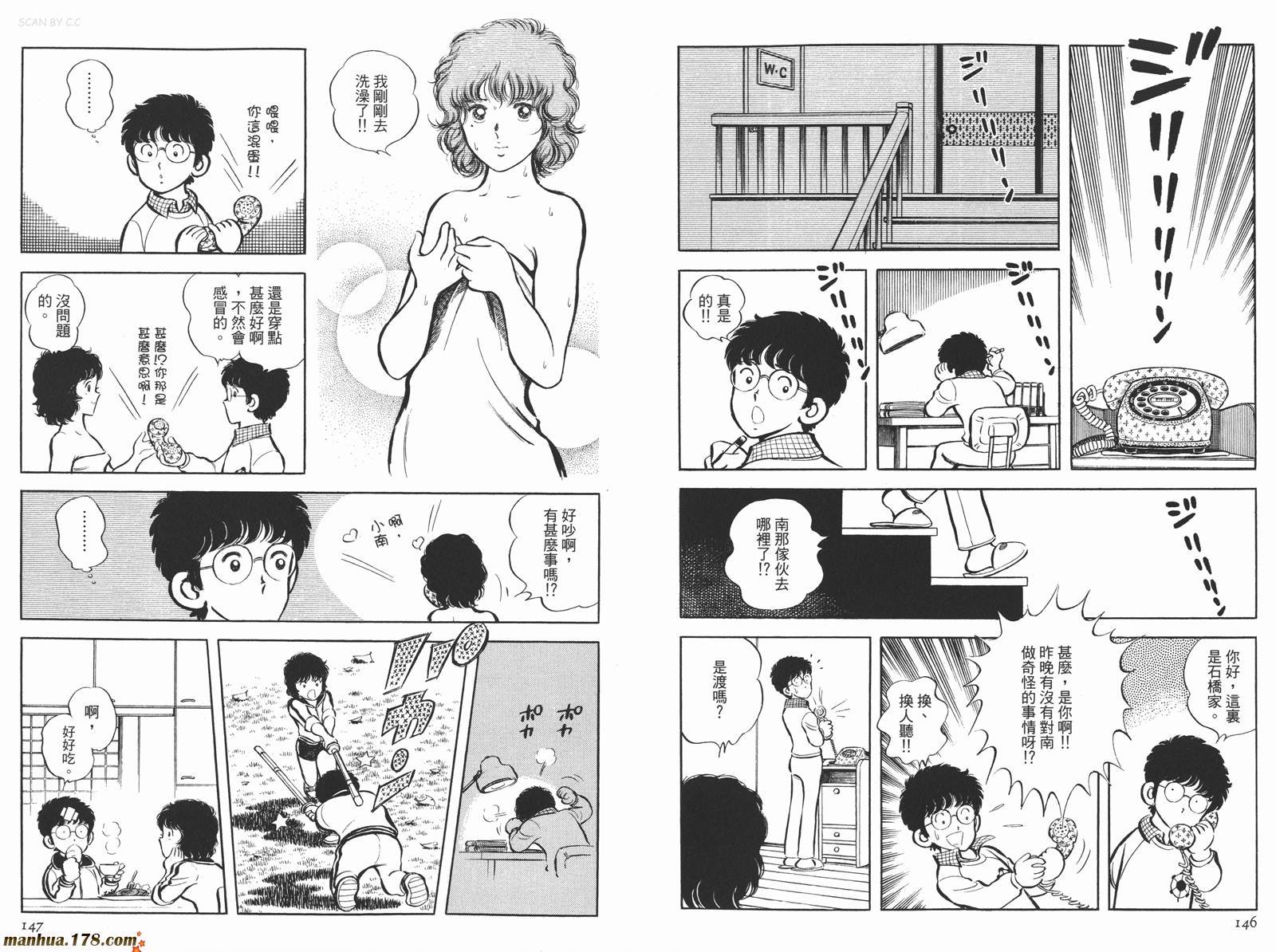 第4卷