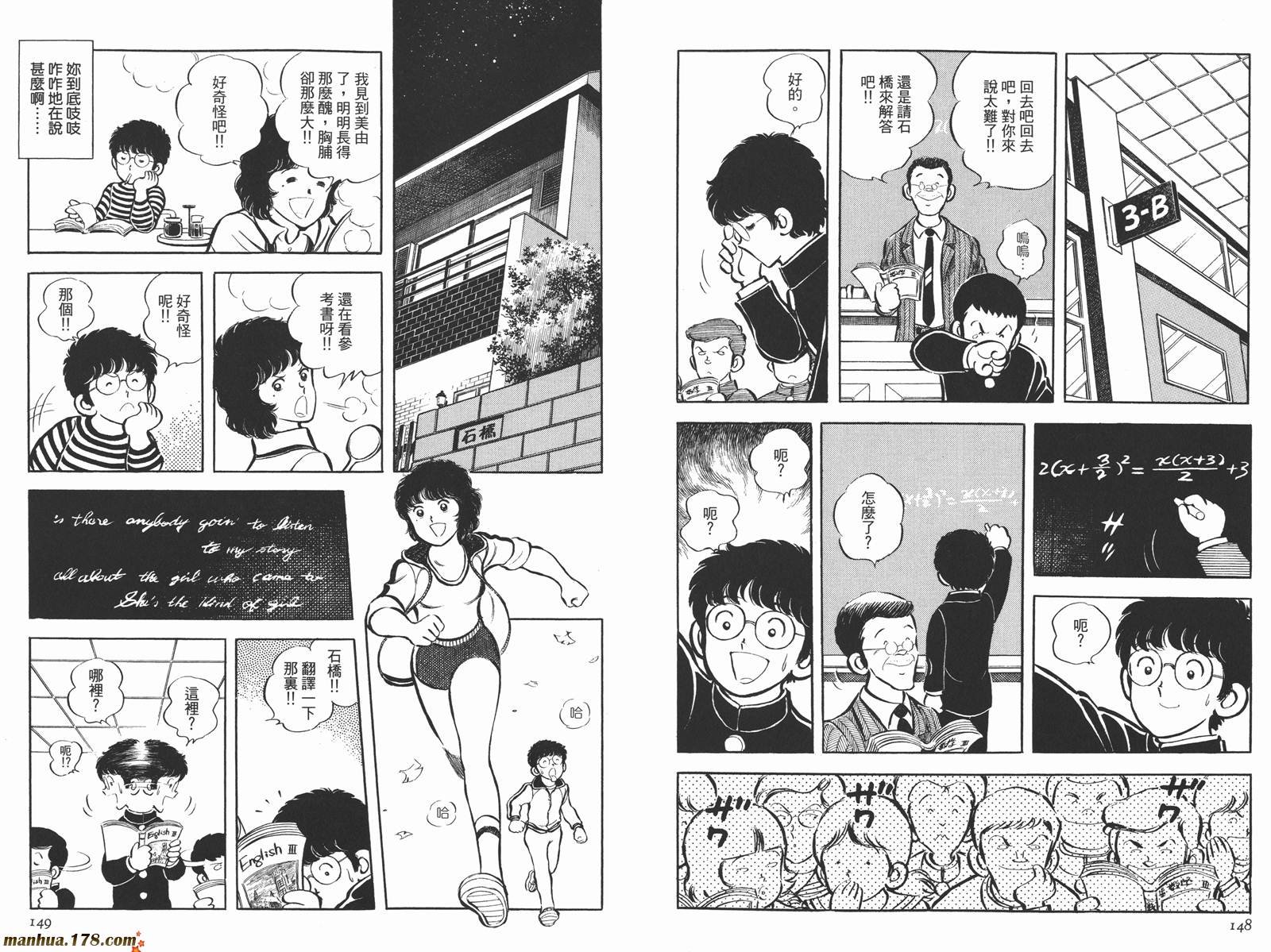第4卷