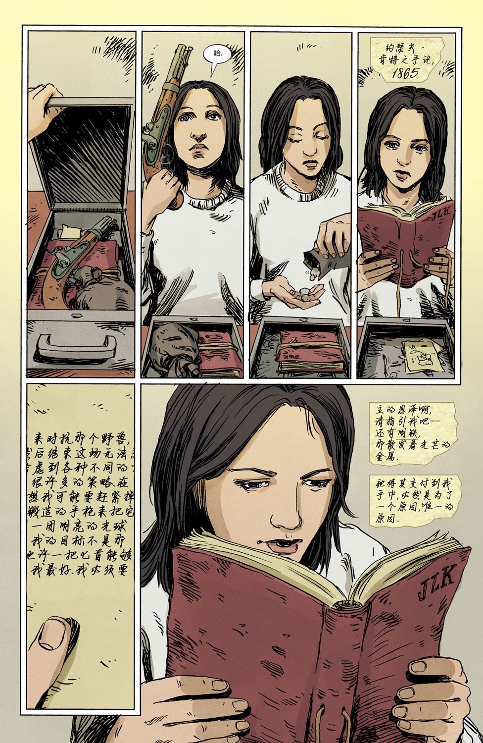 第05卷