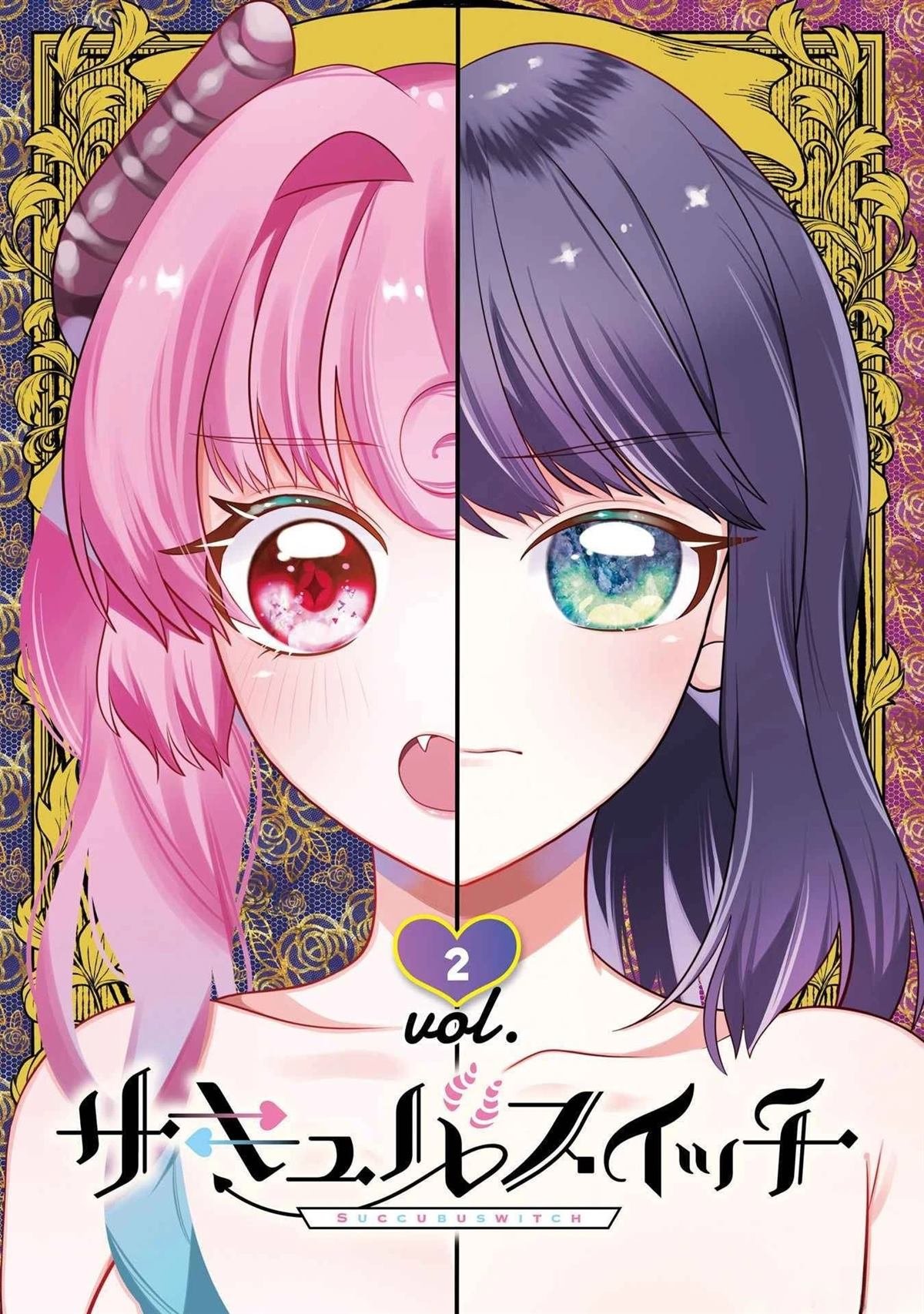 第7话