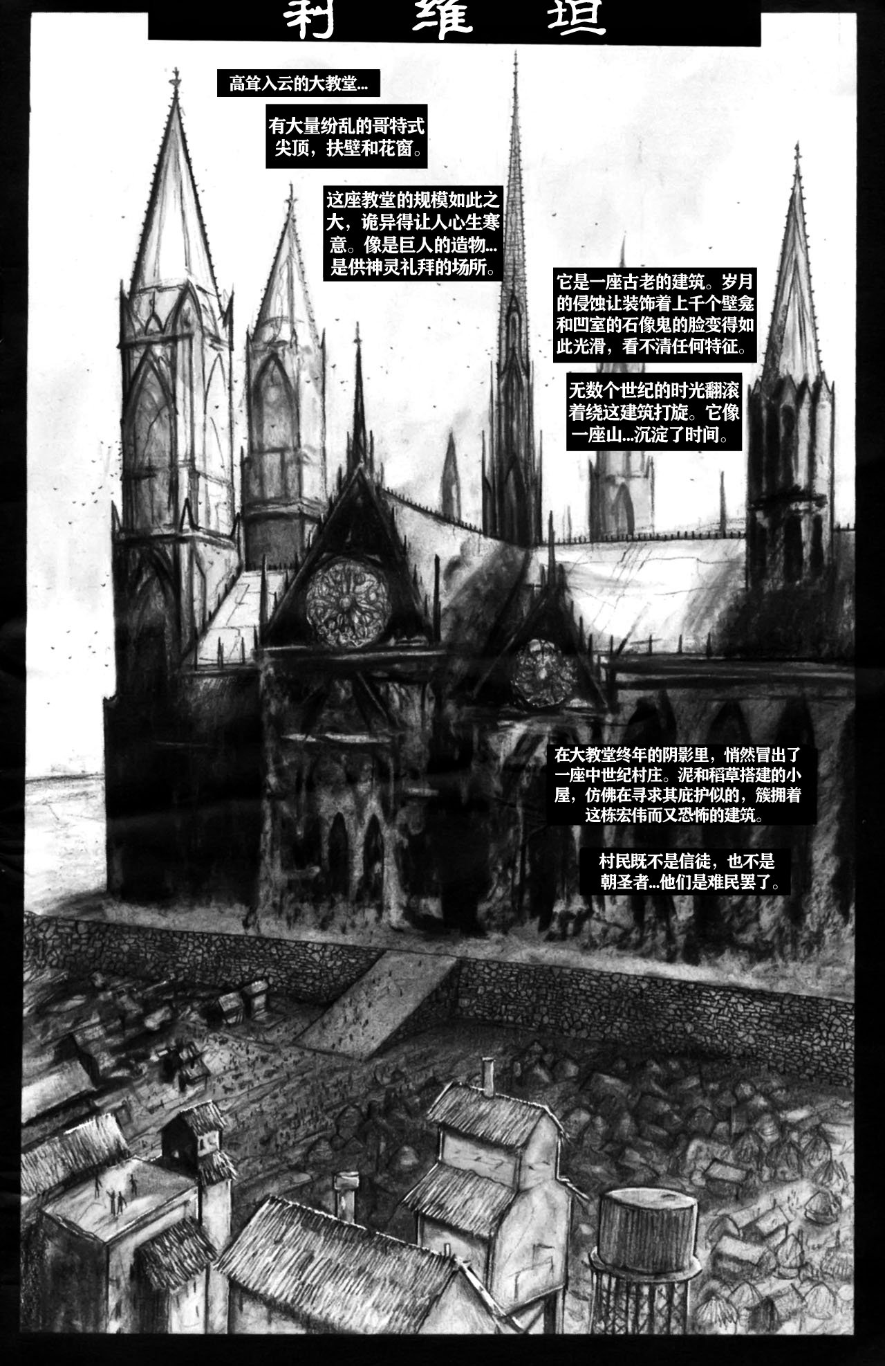 第01卷