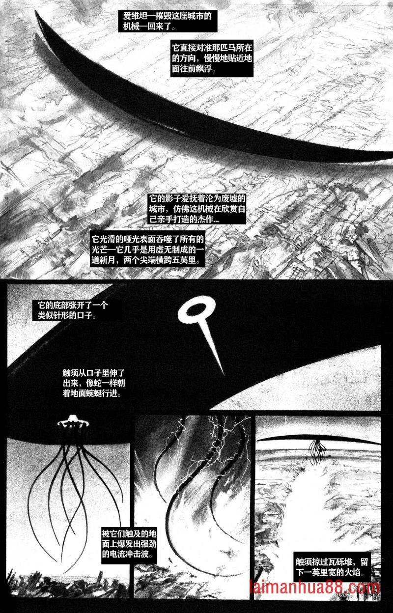 第02卷