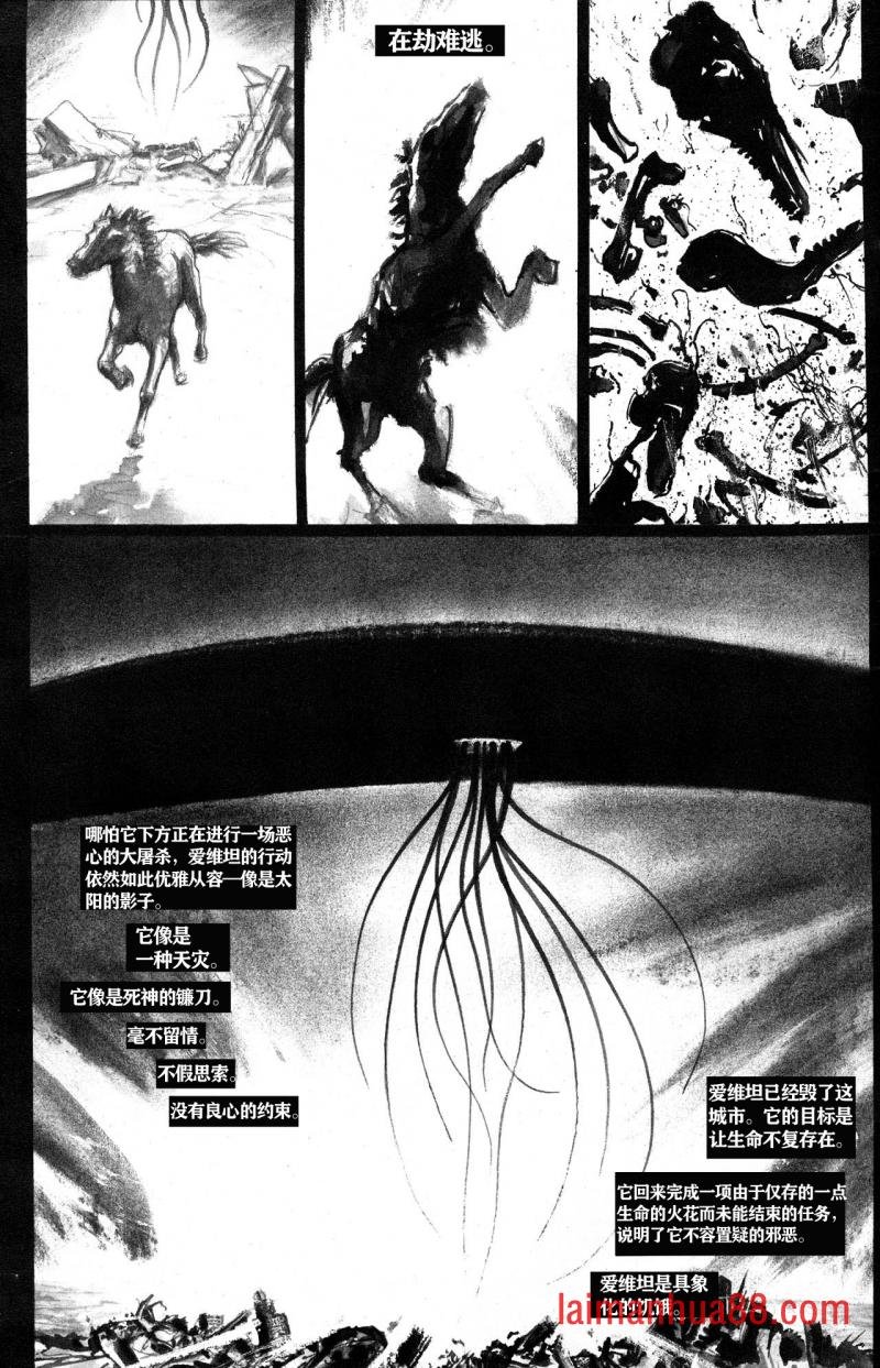 第02卷