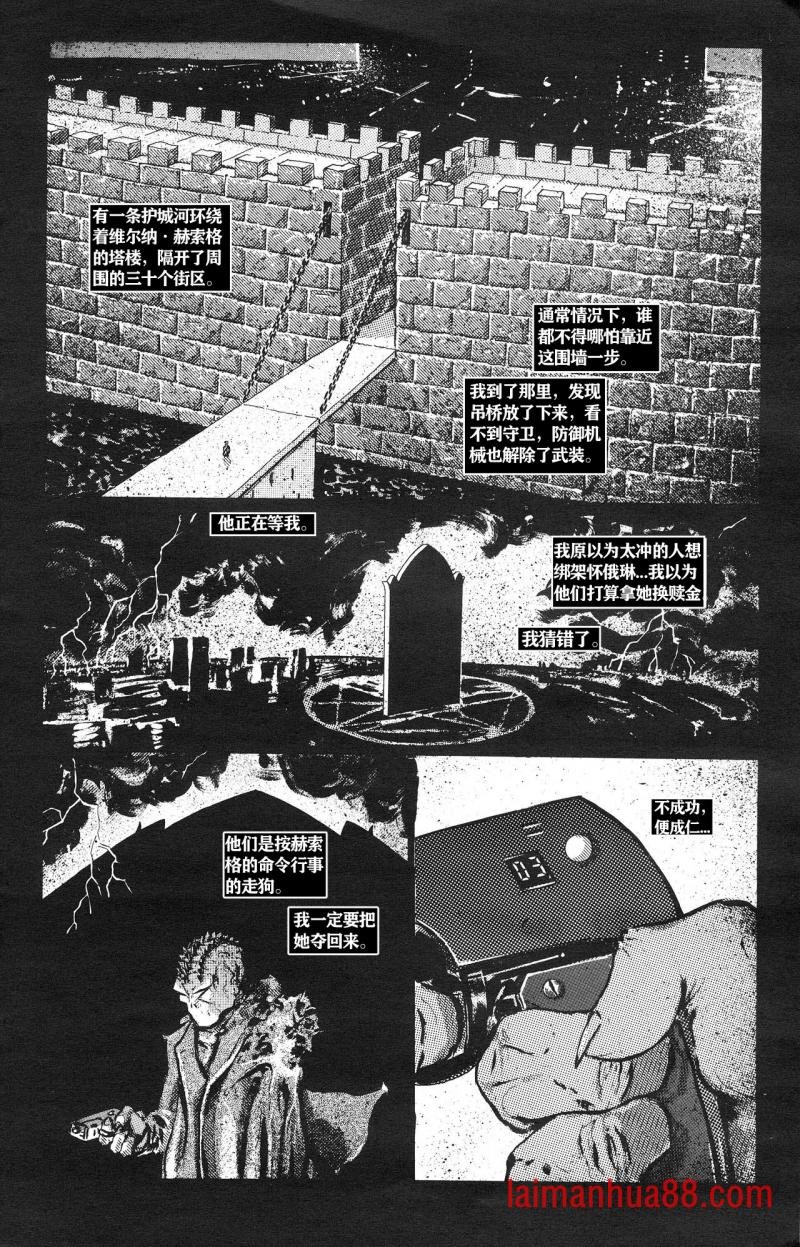 第02卷