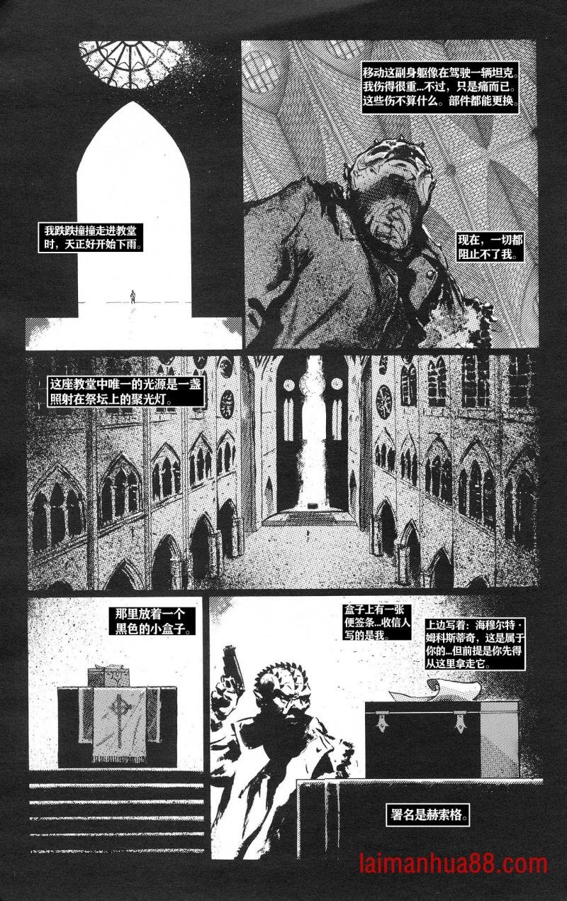 第02卷