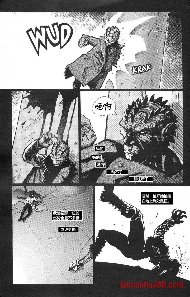 第02卷