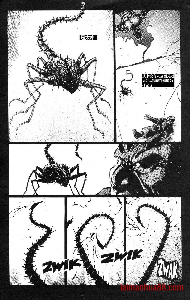 第02卷