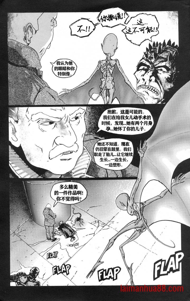 第02卷