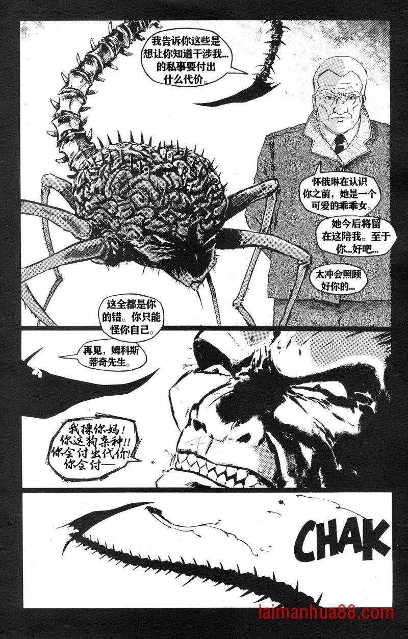 第02卷