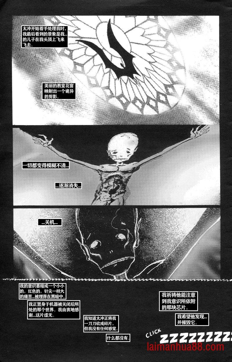 第02卷
