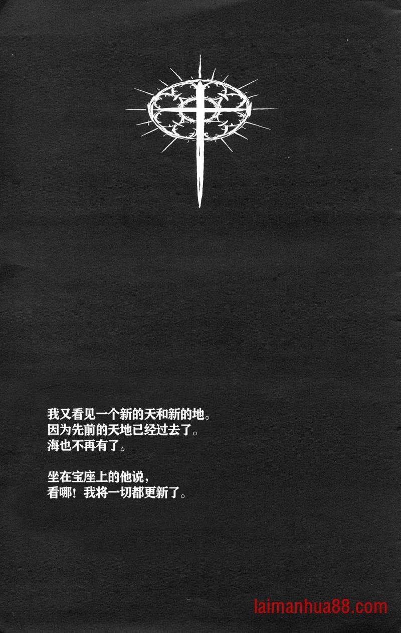 第02卷