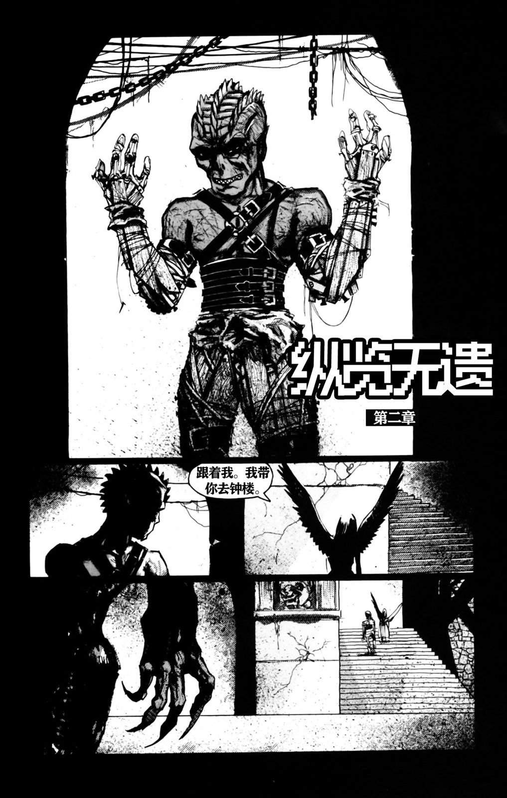 第03卷