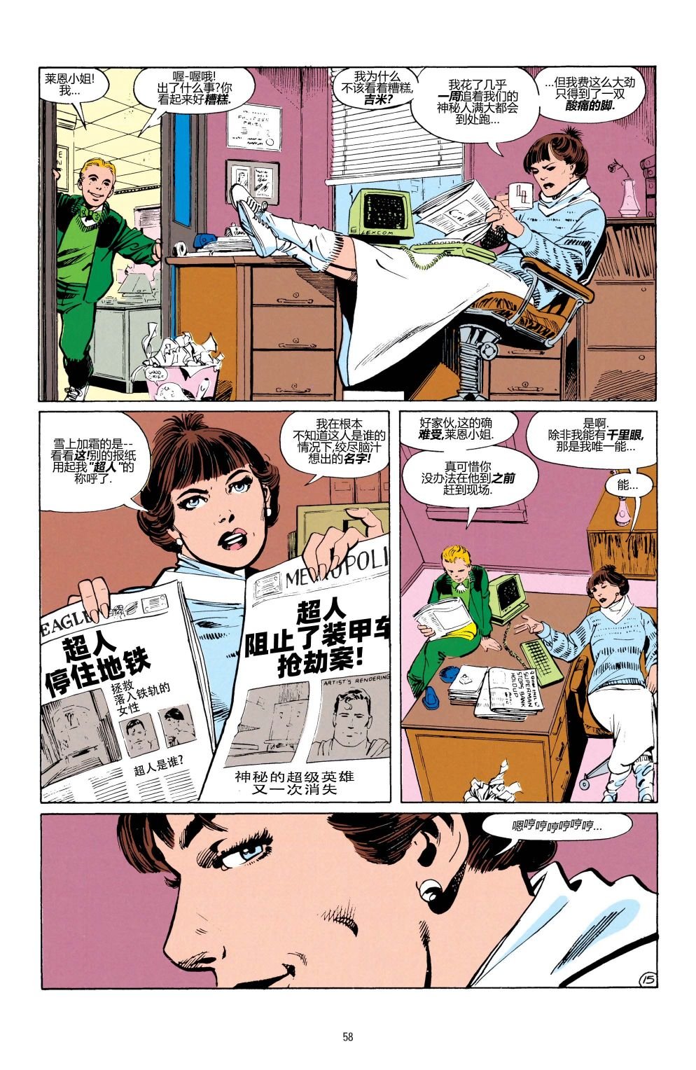 第02卷