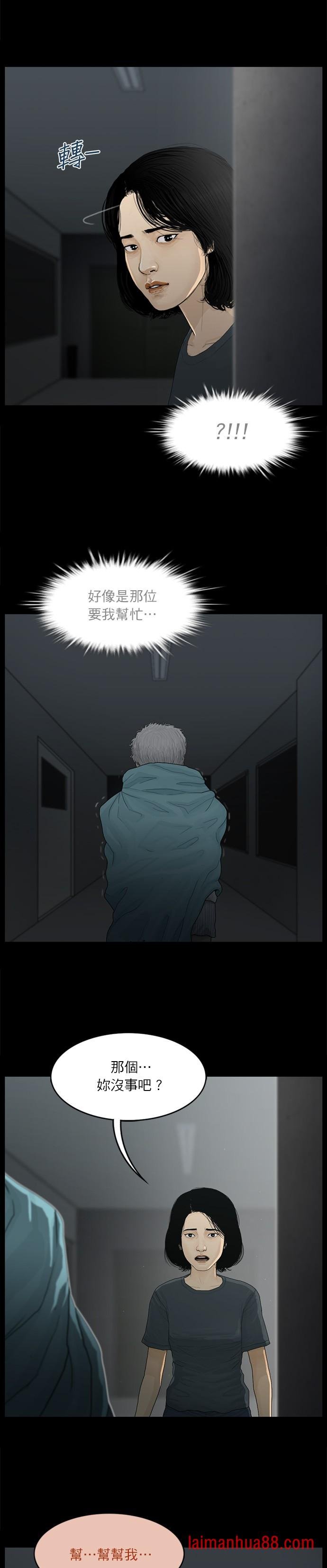 第100话