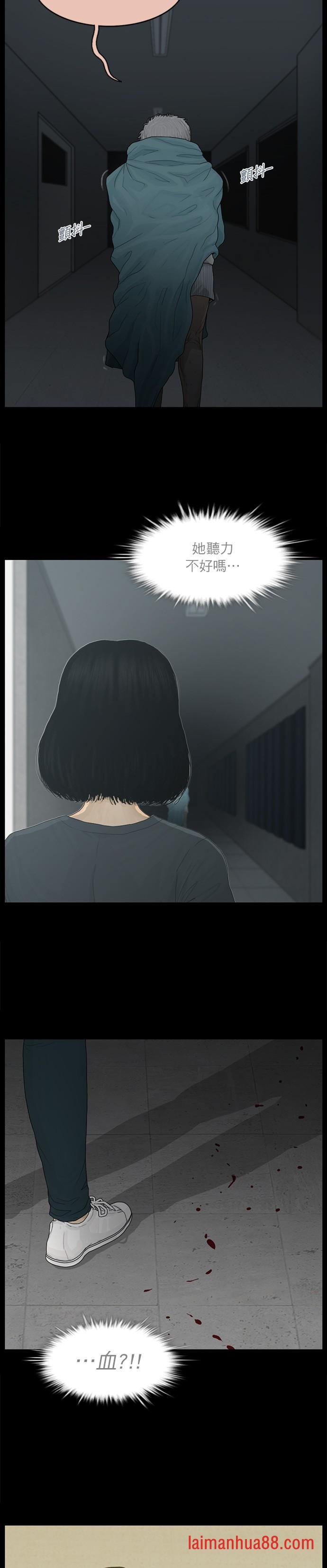 第100话