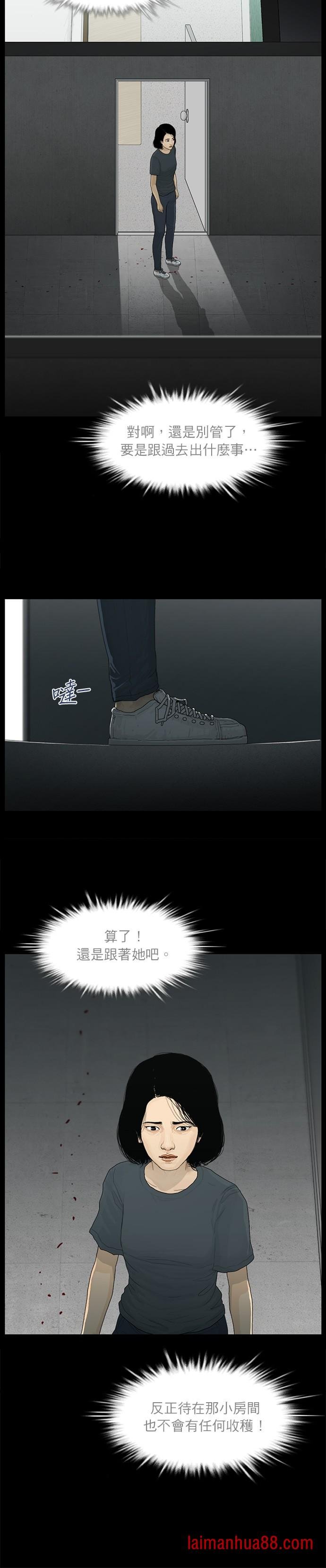 第100话