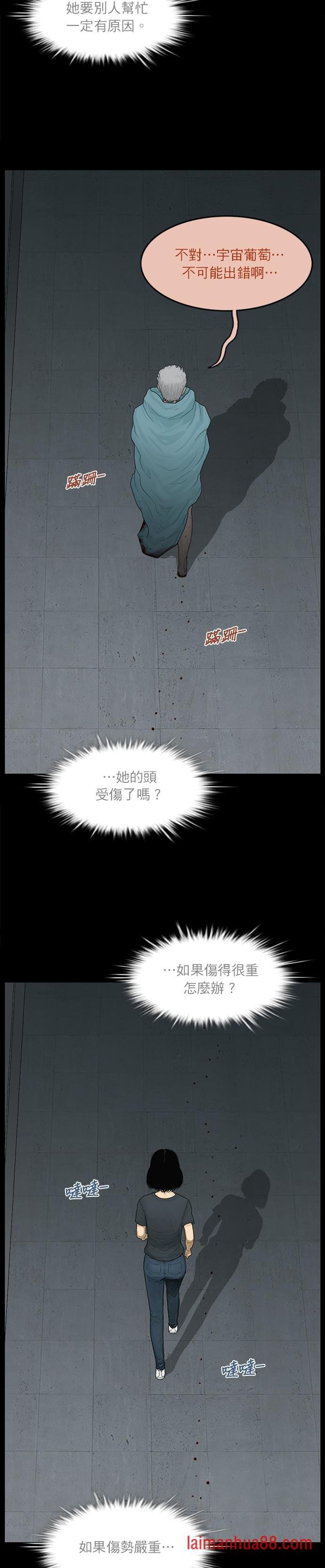 第100话