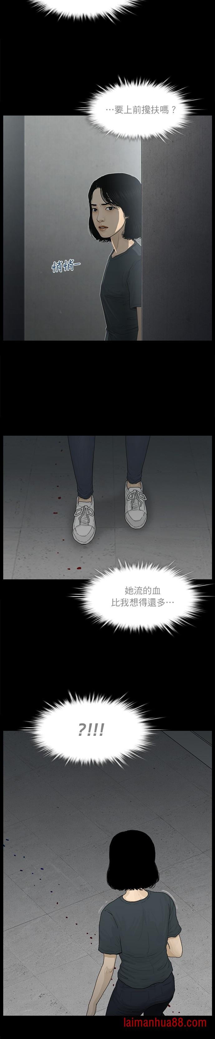 第100话
