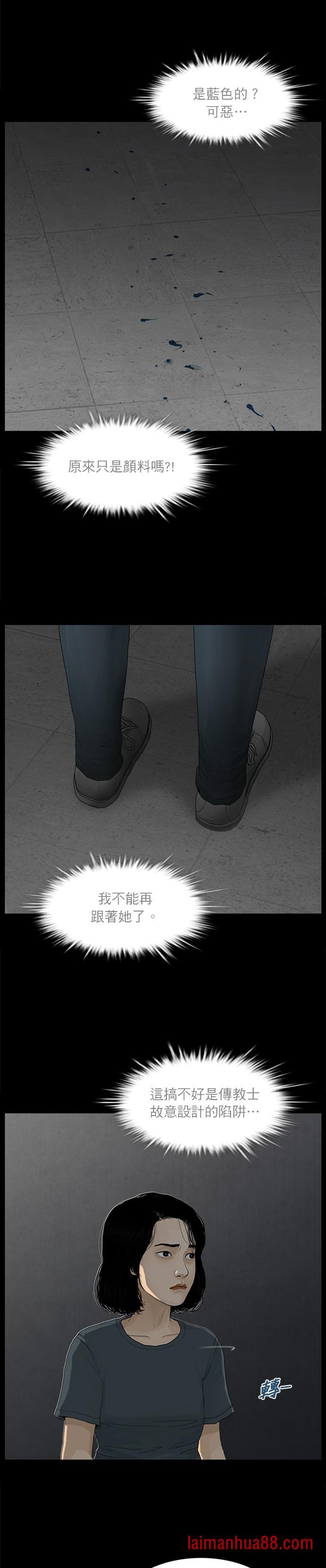 第100话