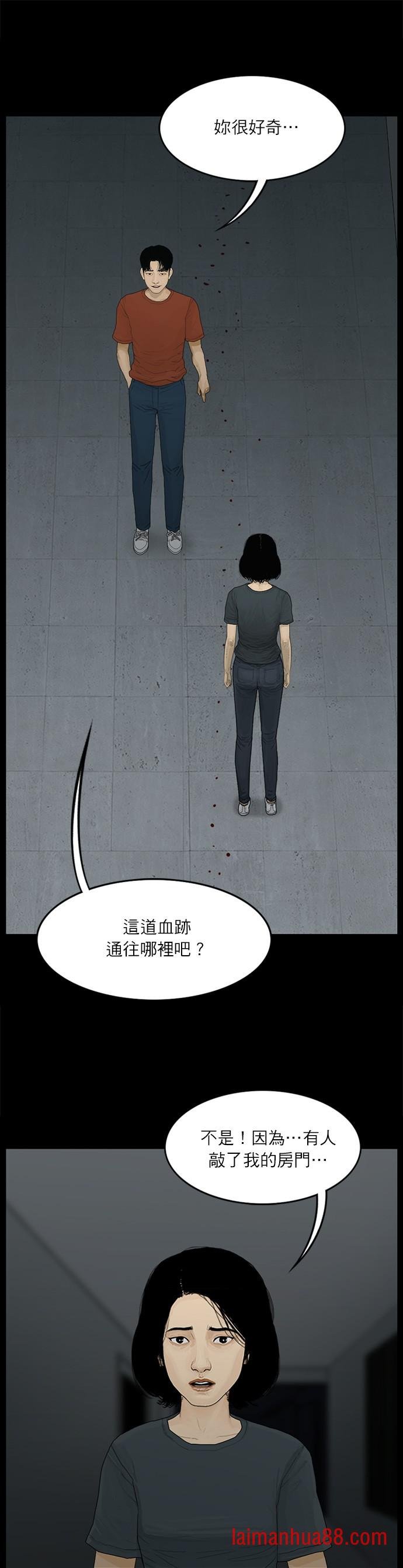 第100话