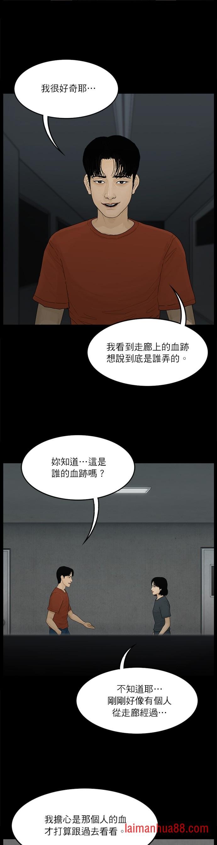 第100话