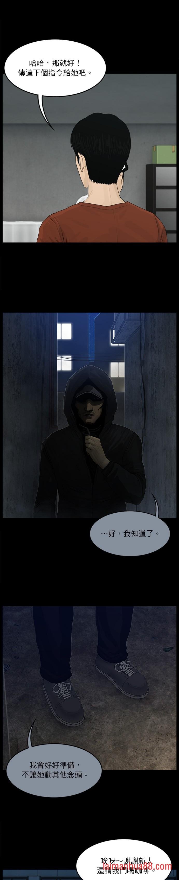 第107话