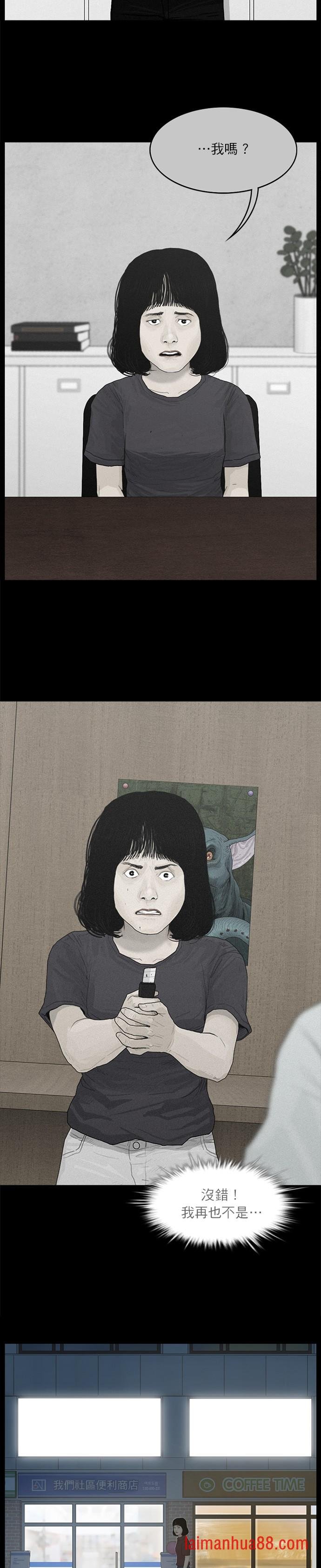 第107话