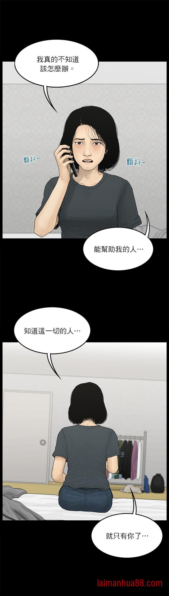 第107话