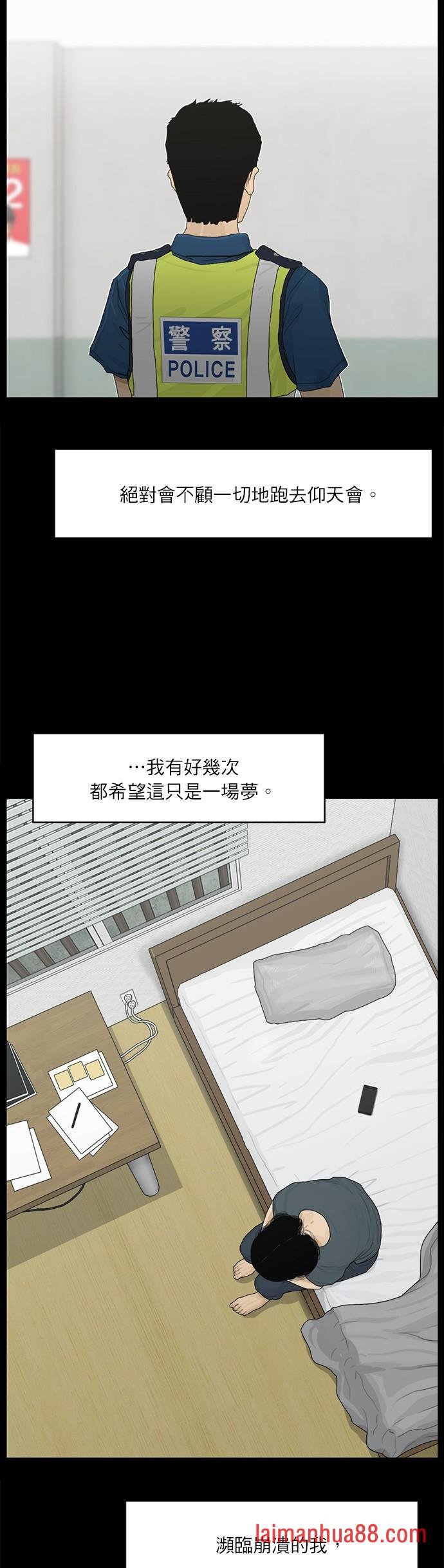 第107话