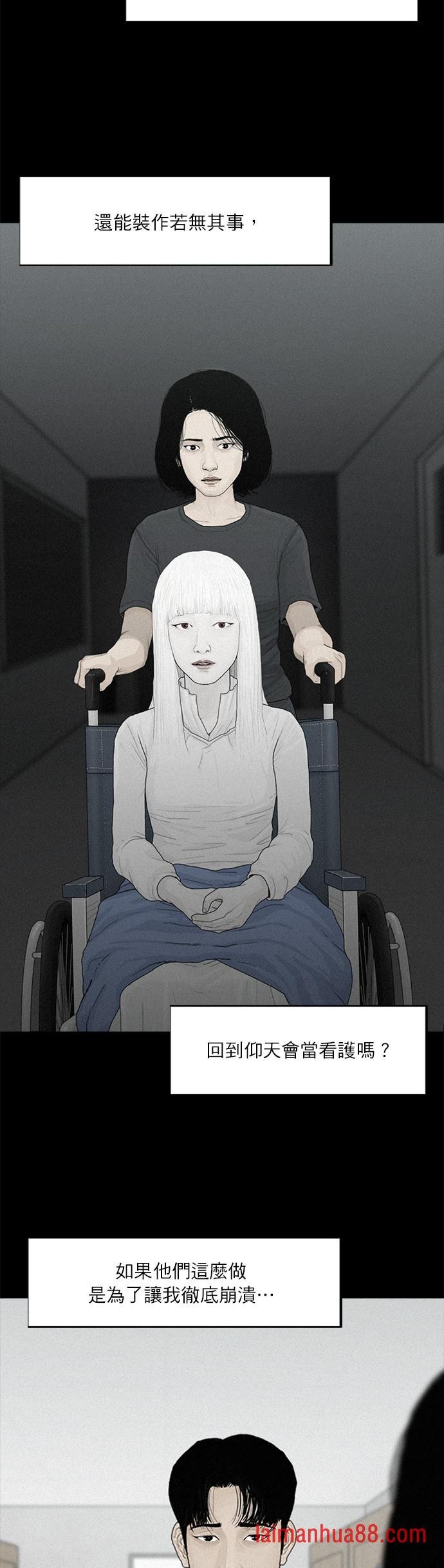 第107话