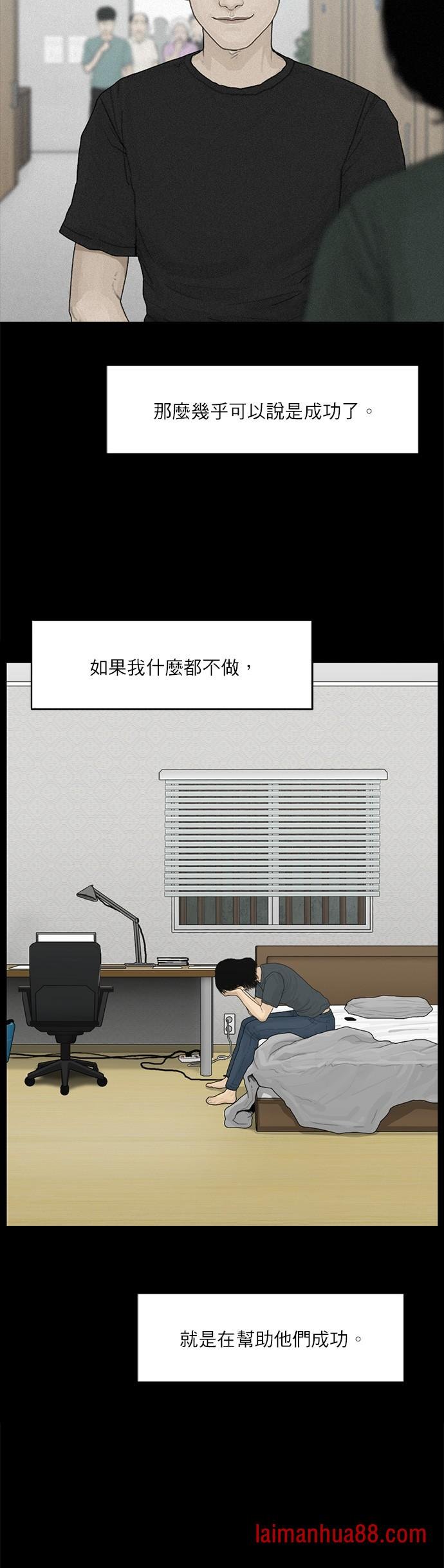 第107话