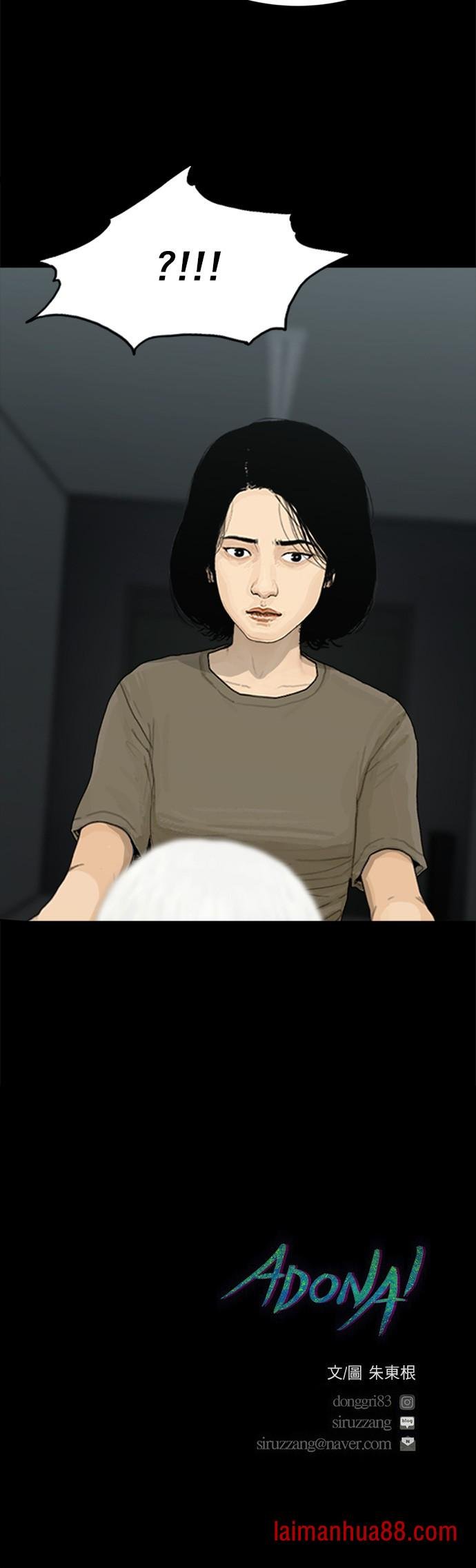 第111话