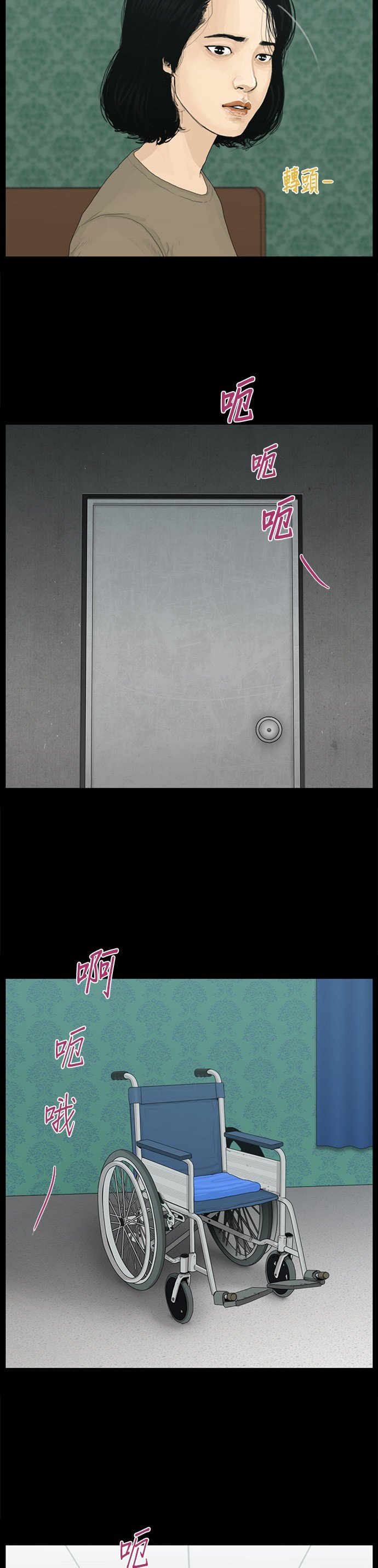 第114话