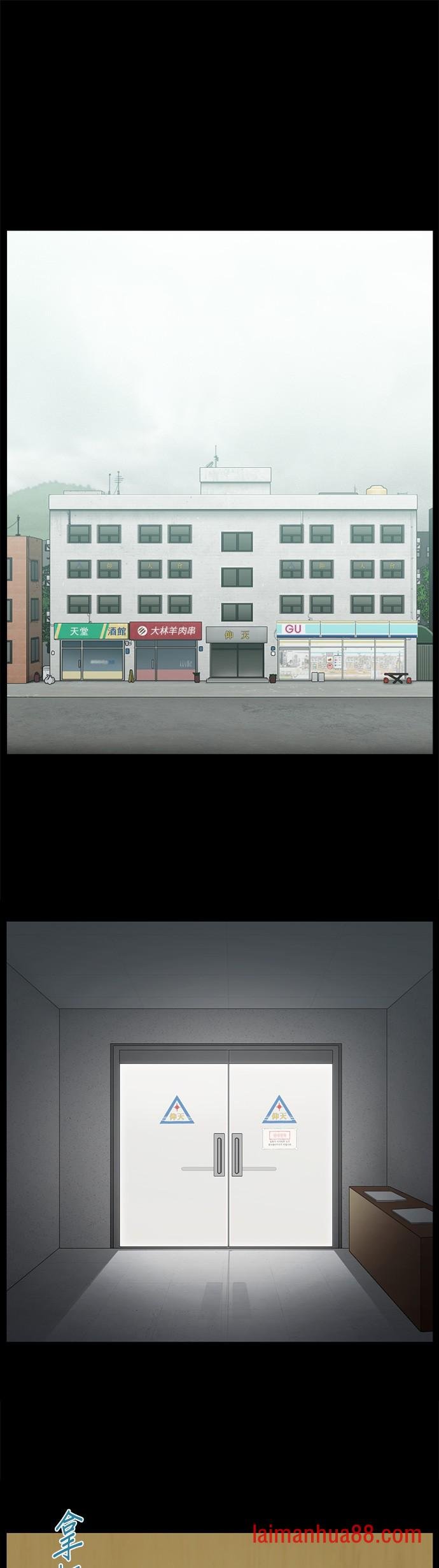 第119话