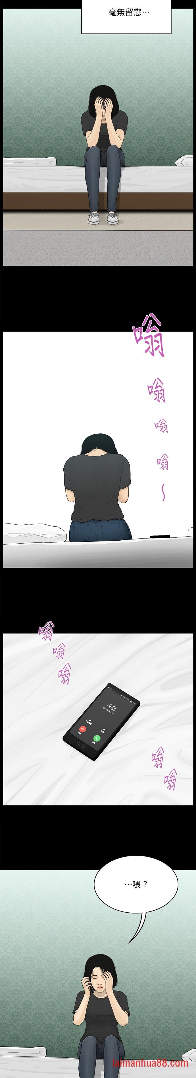 第120话