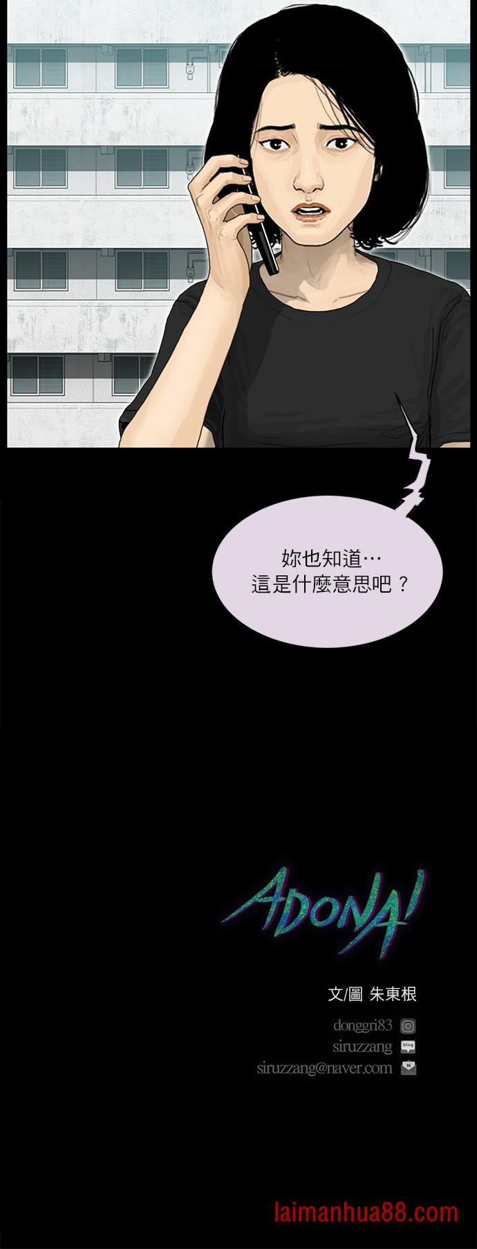第120话