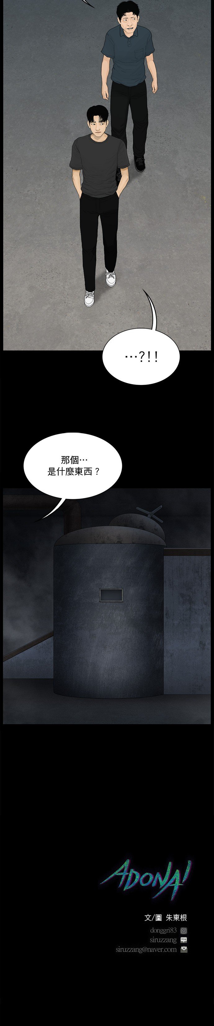 第148话