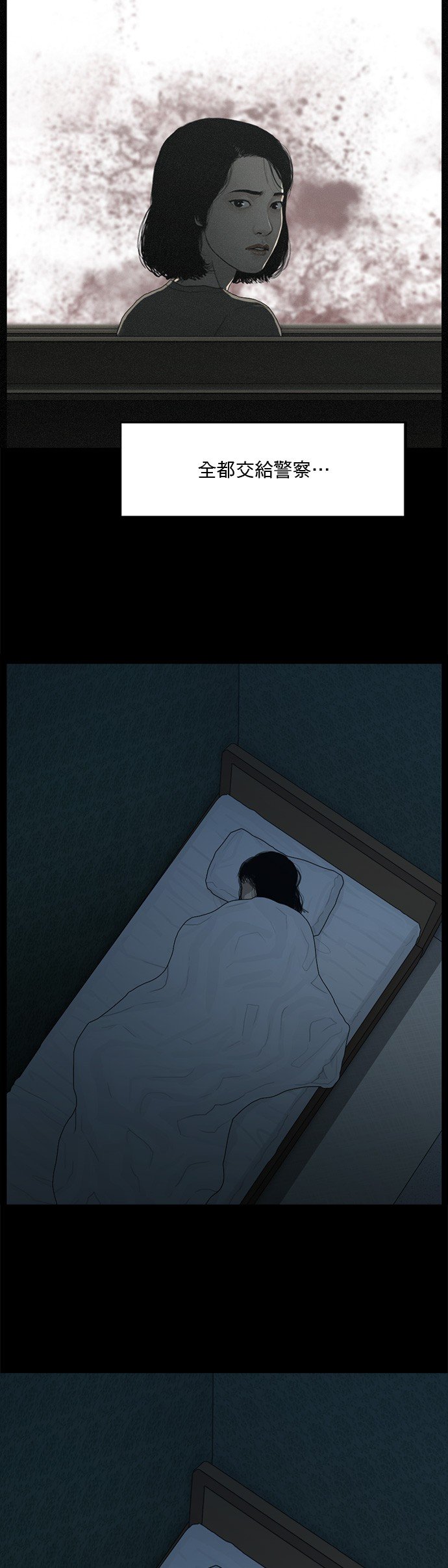 第176话